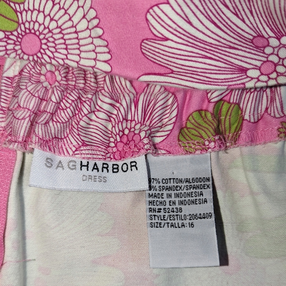 Sag Harbor Floral Pattern Skirt - Picture 8 of 9